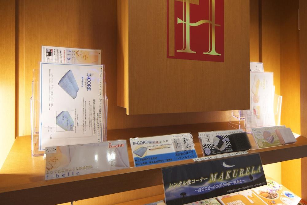 Yokohama Heiwa Plaza Hotel Kanagawa Exterior photo