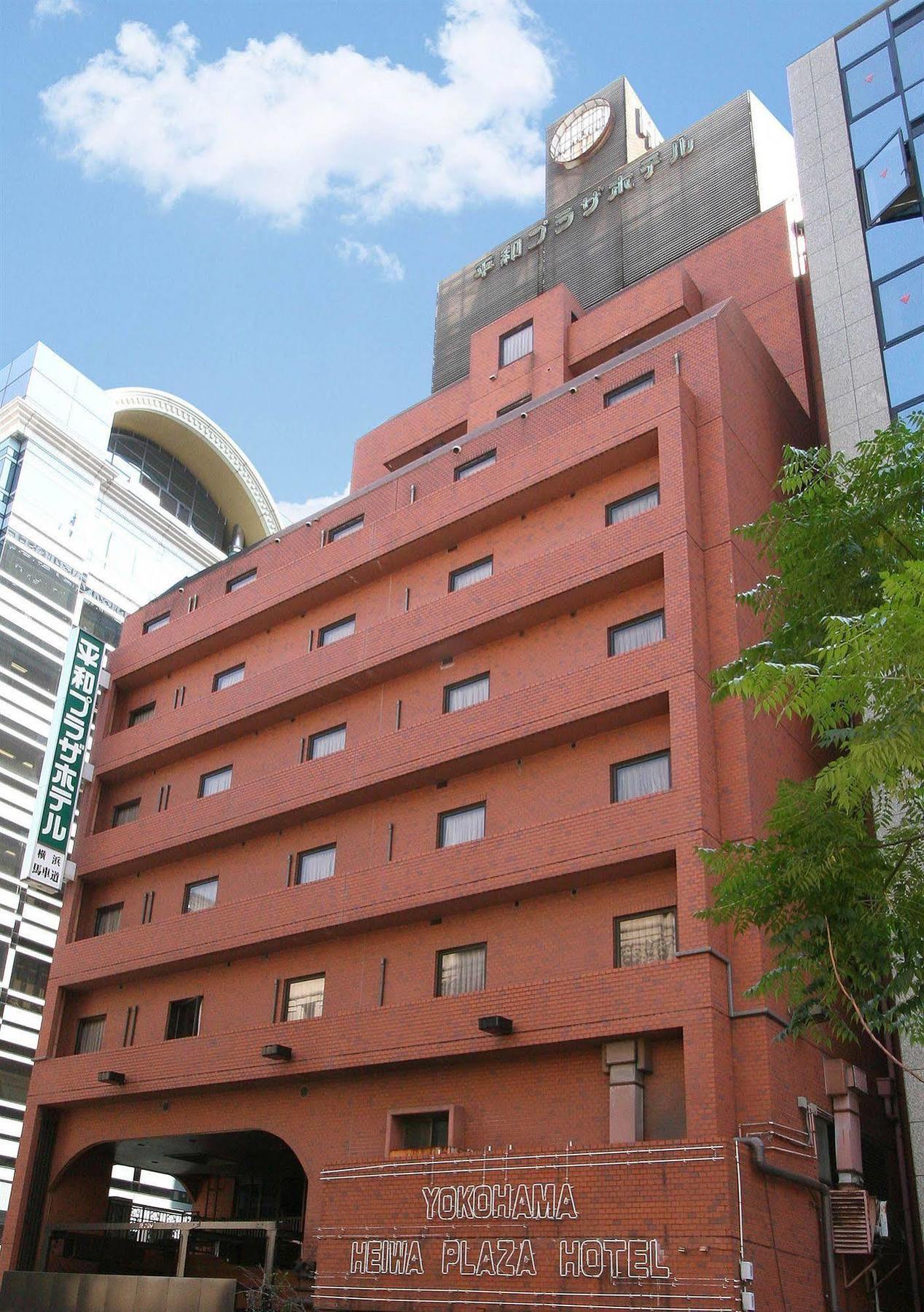 Yokohama Heiwa Plaza Hotel Kanagawa Exterior photo