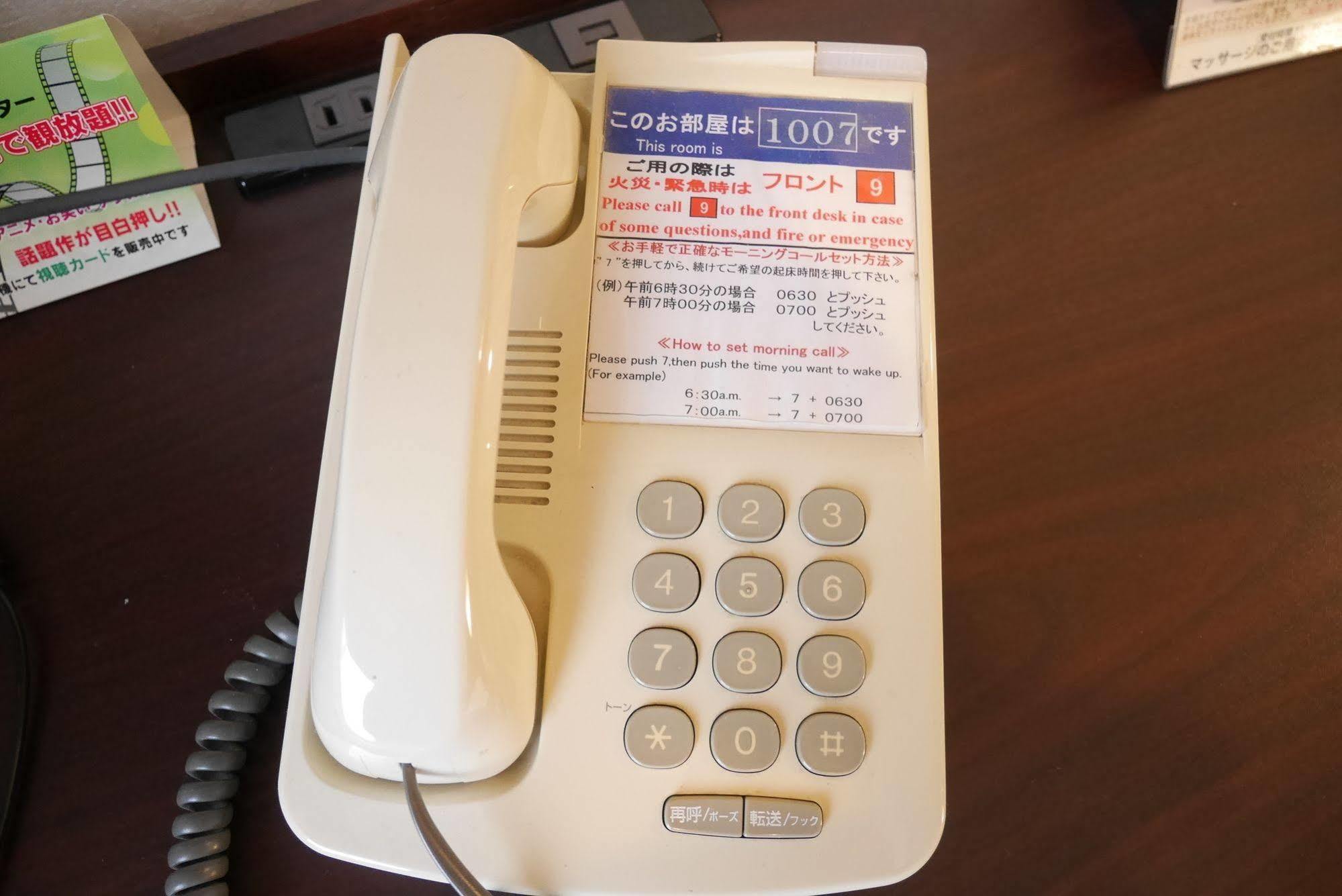 Yokohama Heiwa Plaza Hotel Kanagawa Exterior photo